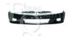 EQUAL QUALITY P2010 Bumper